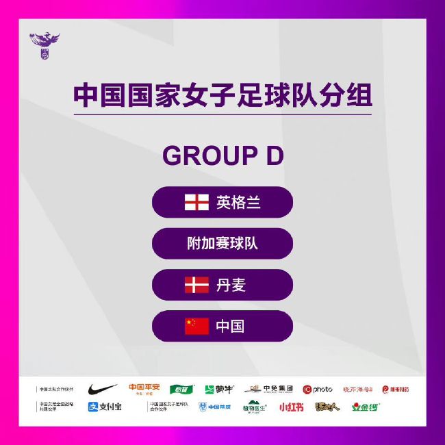 下半场伤停补时6分钟，第90+1分钟，罗德里戈连续突破随后将球给到何塞卢，后者射门稍稍偏出远门柱。